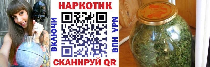 Купить наркотик Лениногорск COCAIN СК Меф