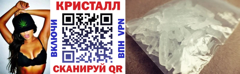 АМФ VHQ Лениногорск