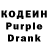Amphetamine Розовый G Moore