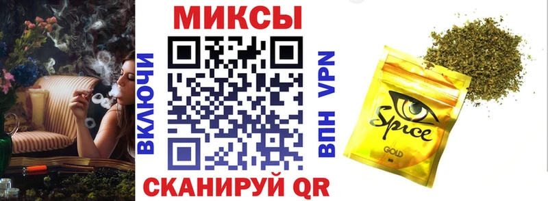 БУТИРАТ Butirat  Лениногорск 