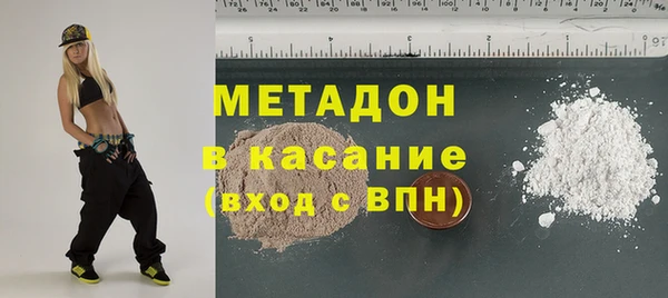 соль курить ск Алзамай