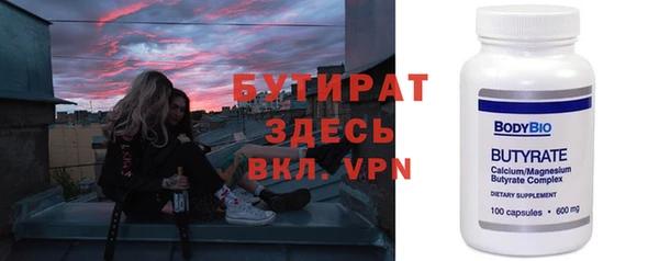 хмурый Алексин