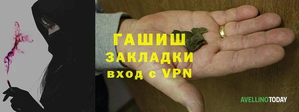 соль курить ск Алзамай