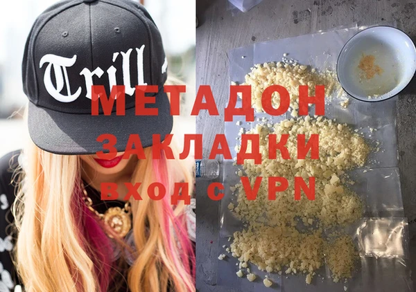 хмурый Алексин