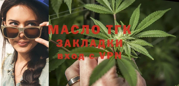 соль курить ск Алзамай