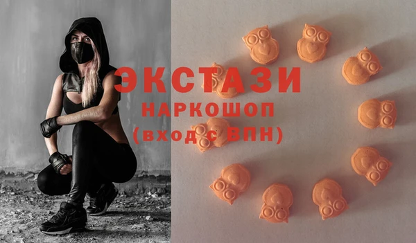 соль курить ск Алзамай