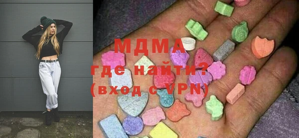 соль курить ск Алзамай