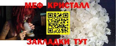 spice Кинель