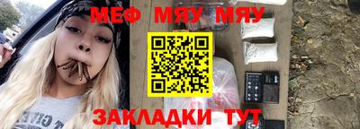дистиллят марихуана Кингисепп