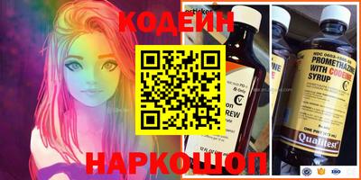 дистиллят марихуана Кингисепп