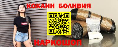 дистиллят марихуана Кингисепп