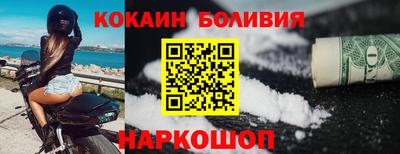 дистиллят марихуана Кингисепп