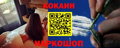 метамфетамин Кимры