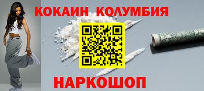 spice Кинель