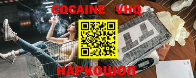 spice Кинель