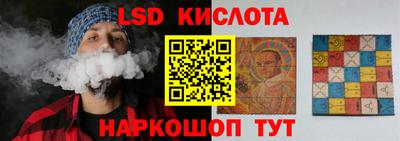 мефедрон мука Старая Купавна
