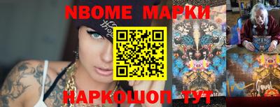 метамфетамин Кимры