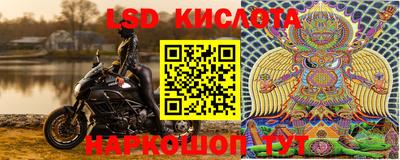 кокаин премиум Среднеуральск