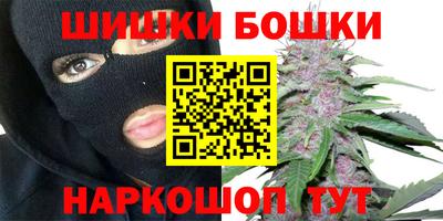 метамфетамин Кимры