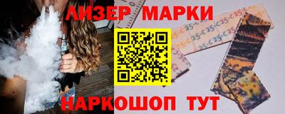 spice Кинель
