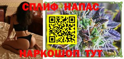 метамфетамин Кимры