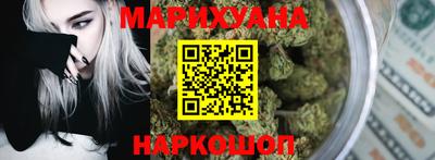 метамфетамин Кимры