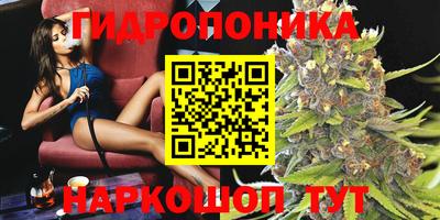 метамфетамин Кимры