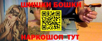 метамфетамин Кимры