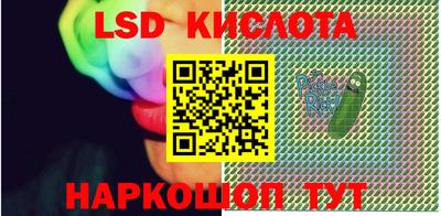 spice Кинель