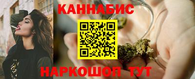 метамфетамин Кимры