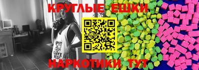 дистиллят марихуана Кингисепп