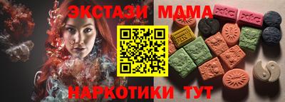дистиллят марихуана Кингисепп