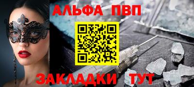 дистиллят марихуана Кингисепп