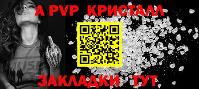 дистиллят марихуана Кингисепп