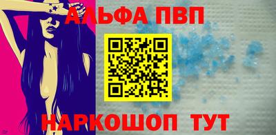 дистиллят марихуана Кингисепп