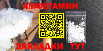дистиллят марихуана Кингисепп