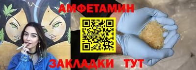 spice Кинель