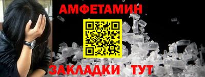 spice Кинель
