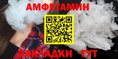 spice Кинель