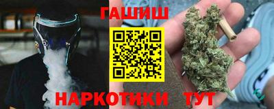spice Кинель