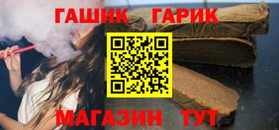 метамфетамин Кимры