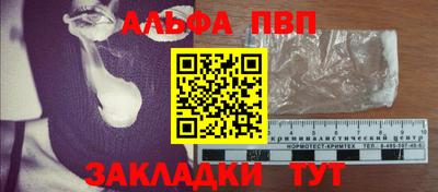 дистиллят марихуана Кингисепп