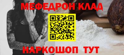 дистиллят марихуана Кингисепп