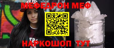 дистиллят марихуана Кингисепп