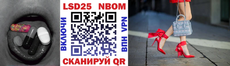 shop состав  Лениногорск  LSD-25 экстази кислота 