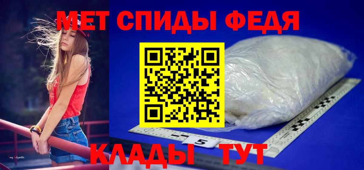 Гашиш Лениногорск