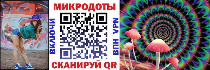 Галлюциногенные грибы Psilocybine cubensis  мега маркетплейс  Лениногорск 
